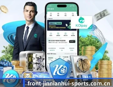 今年会官网 APP